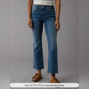 American Eagle Outfitters Next Level High-waisted Kick Bootcut Crop Jean